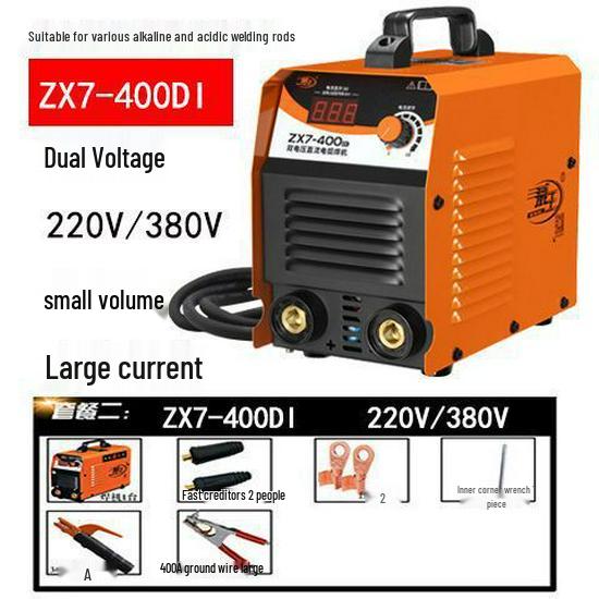 Wei Wang Dual-Use Electric Welder 220V, 200-400A, Fully Automatic, Dual Voltage, Household Model.