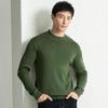 Winter Puyuan Herren Pullover 100% Wolle Halbhoher Kragen: High-End, Hautfreundlich, Leichter Luxus, Einfarbig, Warm und Bequem.