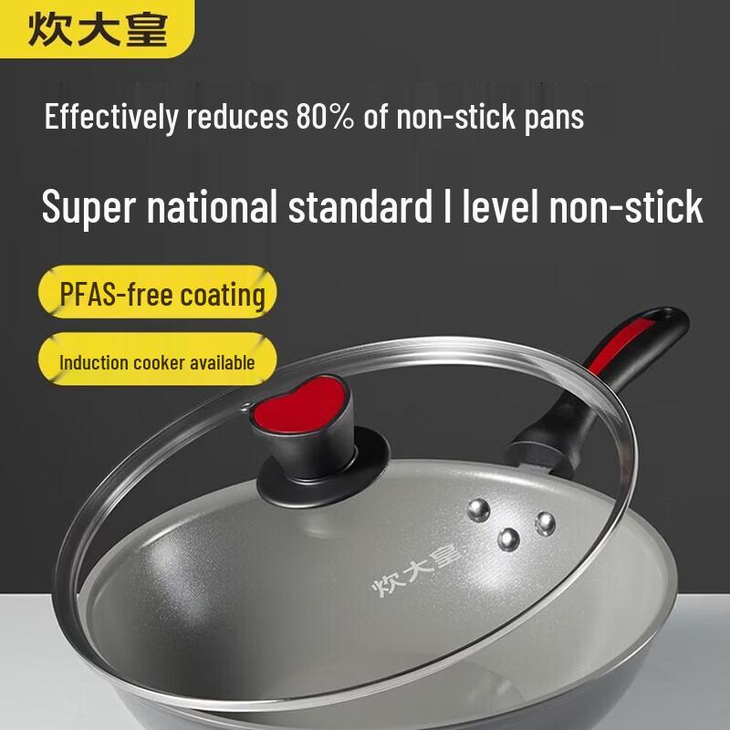 COOKER KING Titanium Ceramic Smokeless Wok