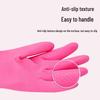Maliya Thickened Durable Latex Gloves