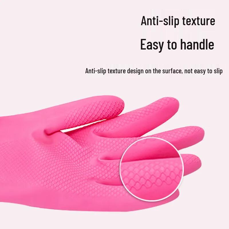 Maliya Thickened Durable Latex Gloves