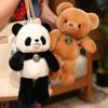 Cute Cute Fragrant Panda Rabbit Doll Plush Toy Cat Doll Girl Bag Keychain Small Pendant