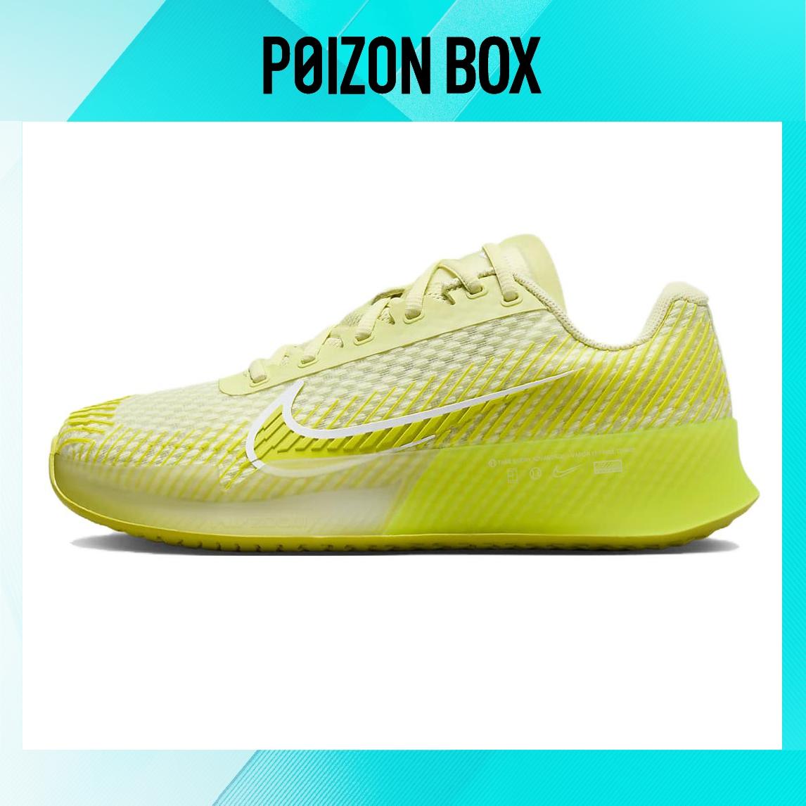 

кроссовки Nike Air Zoom Vapor 11 Luminous Green DR6965-300
