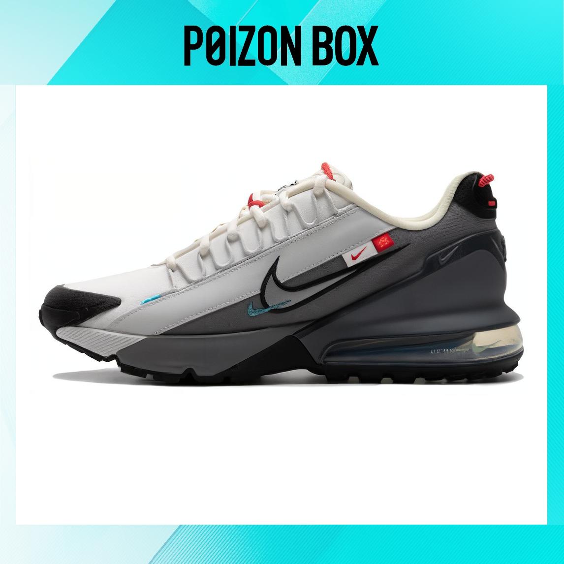 

кроссовки Nike Air Max Pulse Summit White Metallic Silver FZ5048-100