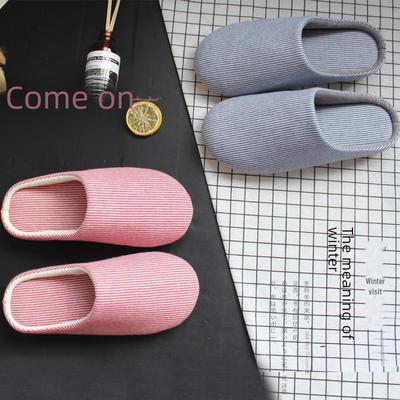 Pantofole di cotone in stile giapponese: Calzature da interno silenziose, antiscivolo e con suola morbida per uomo e donna