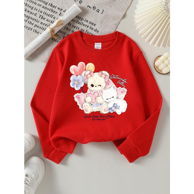 Kids Crewneck Sweatshirt, Cute Bear & Cat Pillow Creative Print,Daily Casual Top for Spring & Autumn