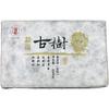 250g Yunnan Pu'er Tea Menghai Ancient Brick Tea Bada Mountain Jiao Mu Aged Pu'er
