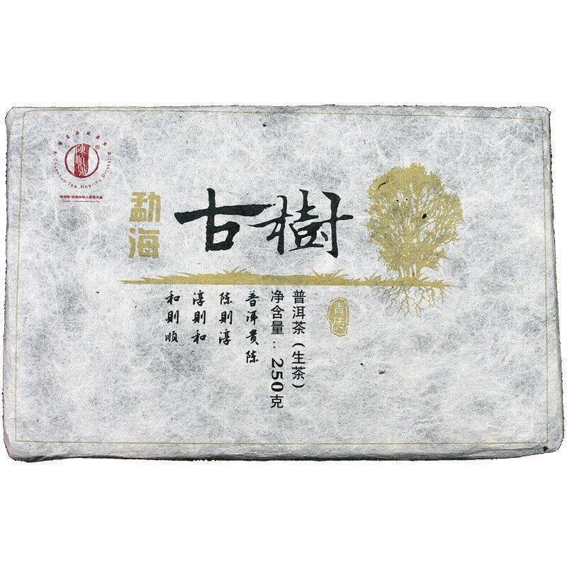 250g Yunnan Pu'er Tea Menghai Ancient Brick Tea Bada Mountain Jiao Mu Aged Pu'er