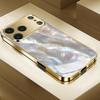 Mother of Pearl Tempered Glass Phone Case For iPhone 16 Pro Max 17 16 15 14 Plus 13 12 Hard Anti-Fall Glossy Back Cover Shell