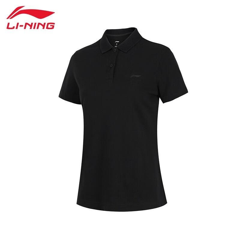 Li-Ning Women s Fitness Short Sleeve Polo Shirt APLT076 S