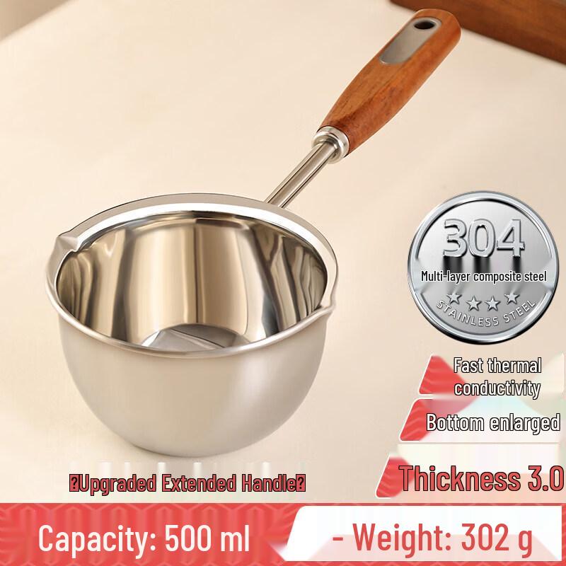 Qiwei 316 Stainless Steel Mini Oil Pot