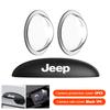 360° Car Rear View Camera Waterproof Lens Protection Cover For Jeep Grand Cherokee Patriot Renegade Compass Wrangler AJV1