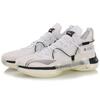 Li Ning Speed 6 Oreo Slip Resistant Abrasion Resistant Mid Top Basketball Shoes Men's Black White ABAP071-3