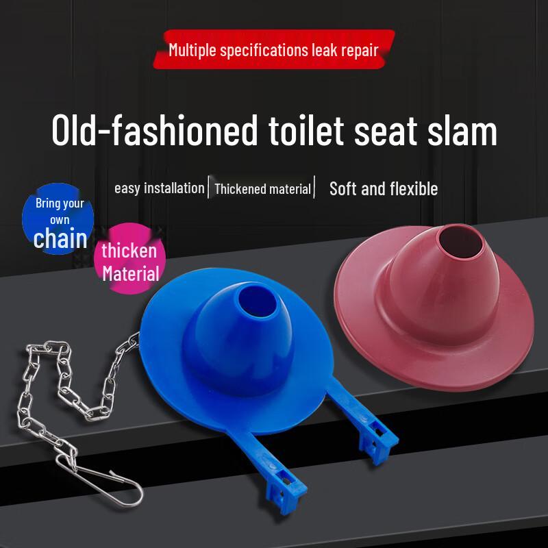 Old-Style Toilet Flapper Valve Seal