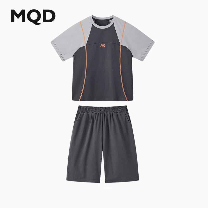 MQD Boys Quick-Dry Sportswear Set 160cm