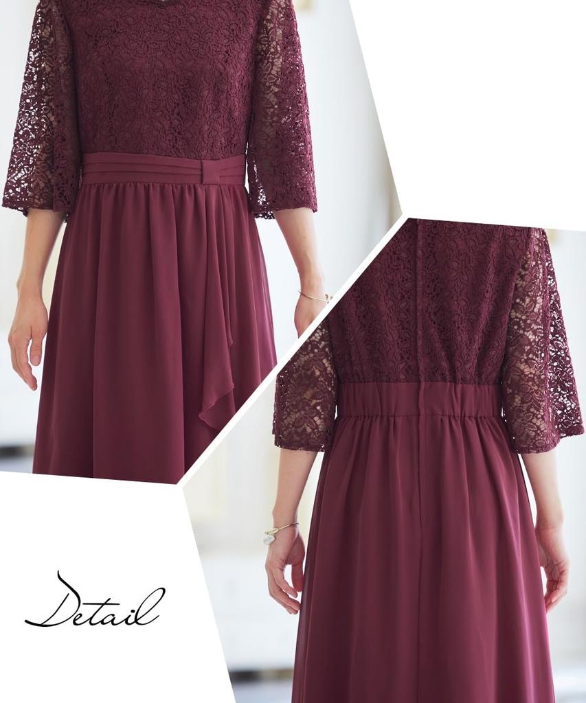 Nissen Evening Dress Lace with Irregular Available In Plus Size 3L Women's (Wedding/Party Dress), Hem, Sizes, Bordeaux,