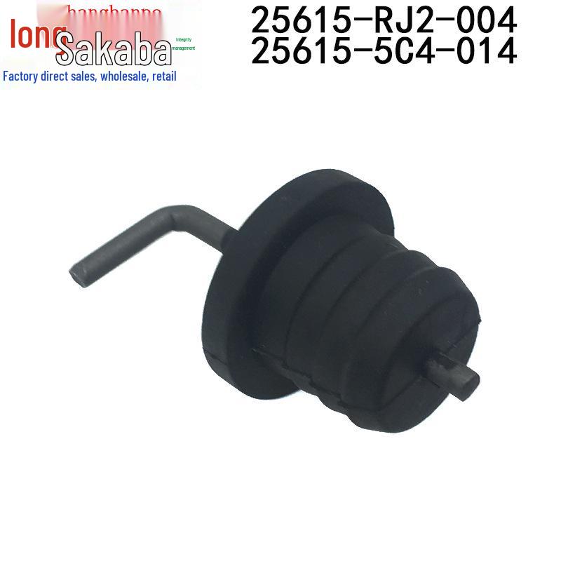 Honda Accord Breeze Crider Transmission Oil Filler Cap (25615-RJ2-004, 25615-5C4-014)