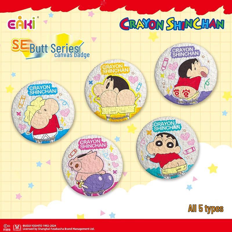 Crayon Shin-chan Double Flash Embroidered Button Badges Blind Box Anime Collectibles