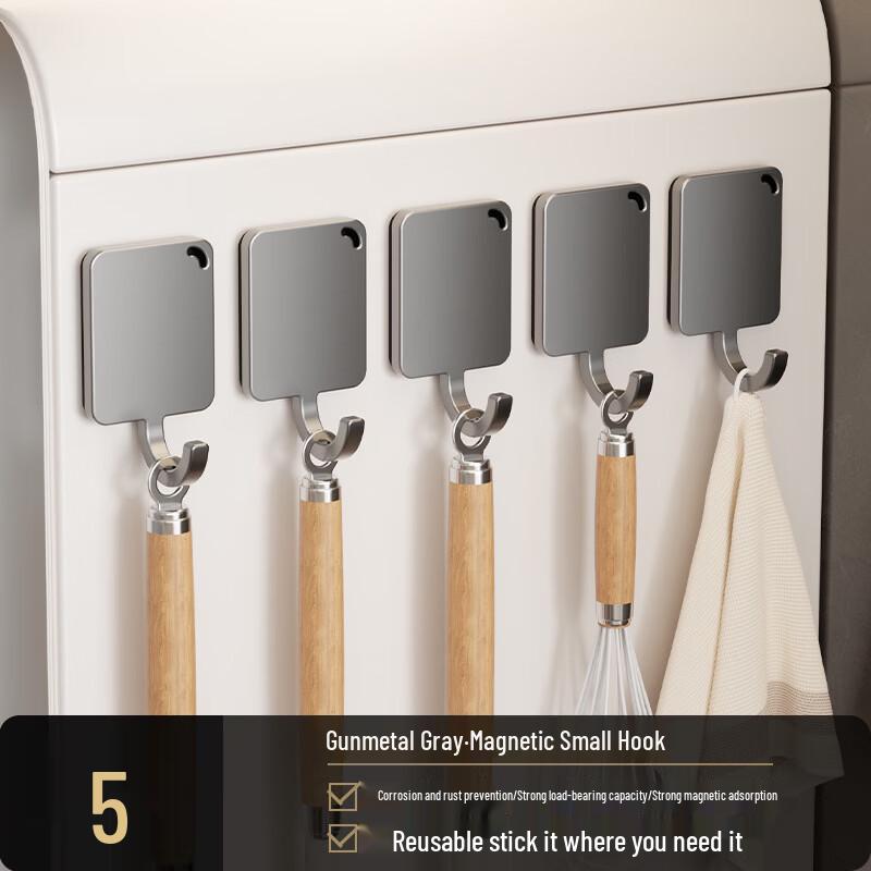 DANLE Magnetic Square Hooks