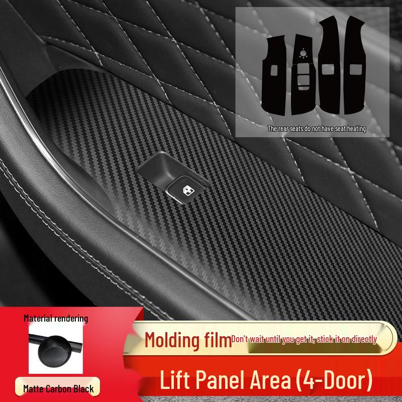 Hongqi HS5 Interior Carbon Fiber Anti-Kick Pad & Gear Shift Sticker Set