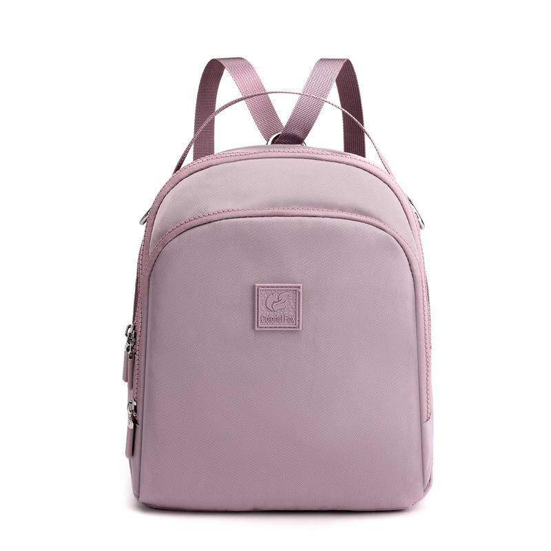 2025 new multi-functional women's backpack, waterproof nylon women's shoulder bag, large-capacity commuter messenger bag