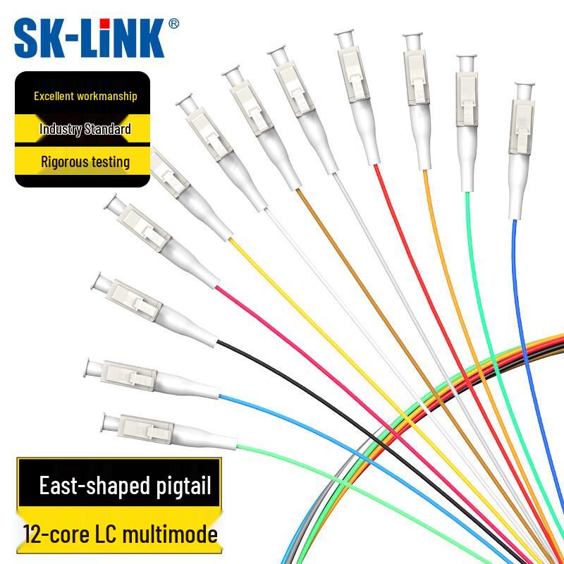 

SK-LINK Telecom-Grade 12-Core Fiber Optic Pigtail 12-Core LC