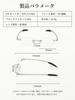 [CEETOL] Reading Glasses, Blue Light Blocking, Thin, Rimless, Super Elastic, Men's Reading Glasses, Lightweight, with Case, for Computers, Smartphones