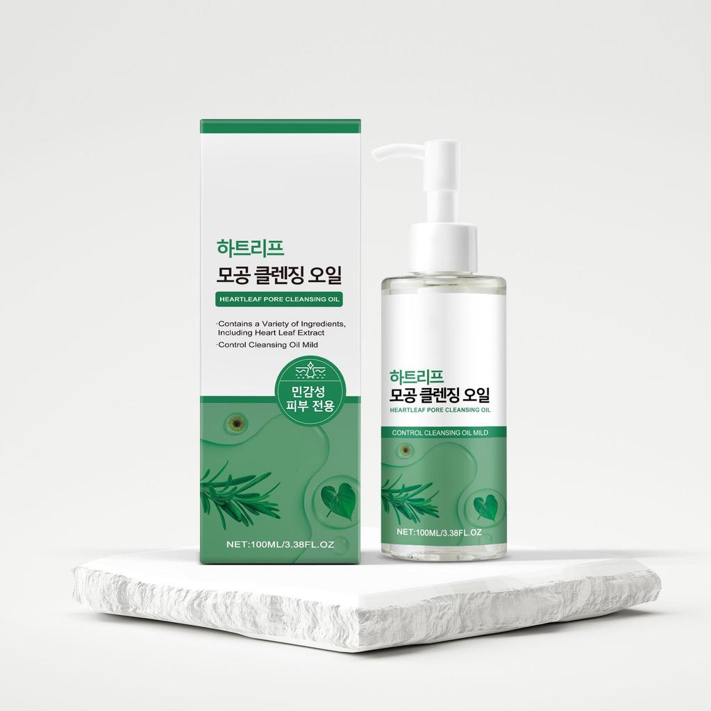 Cleansing Oil Deep Cleansing Non-greasy Facial Cleansing Oil Blackhead Melting Daily Makeup Removal 100ml