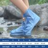 Waterproof Rain Shoe Covers