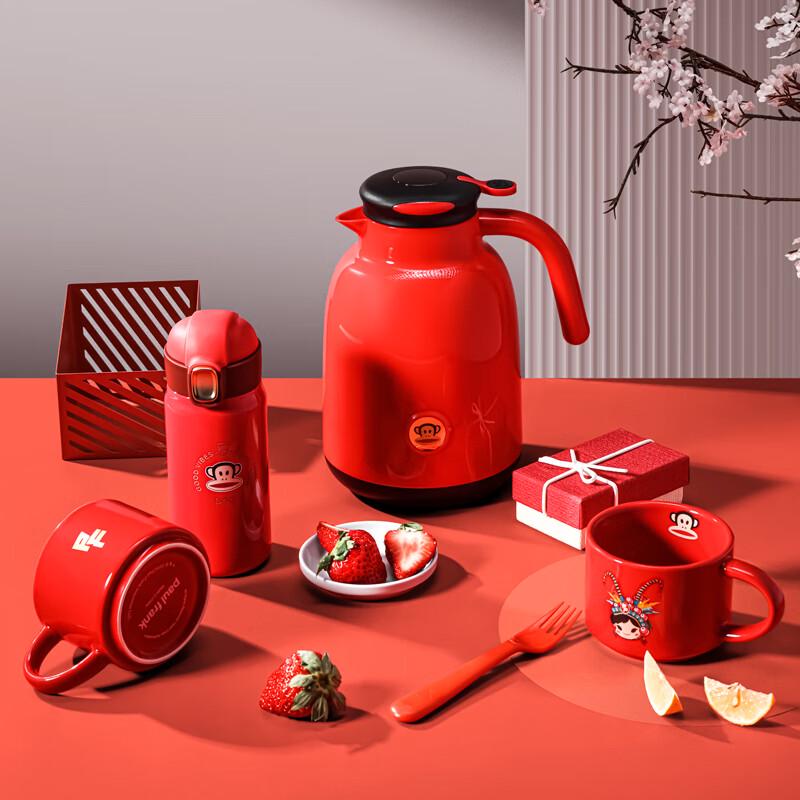 Paul Frank Insulated Bottle & Cup Set