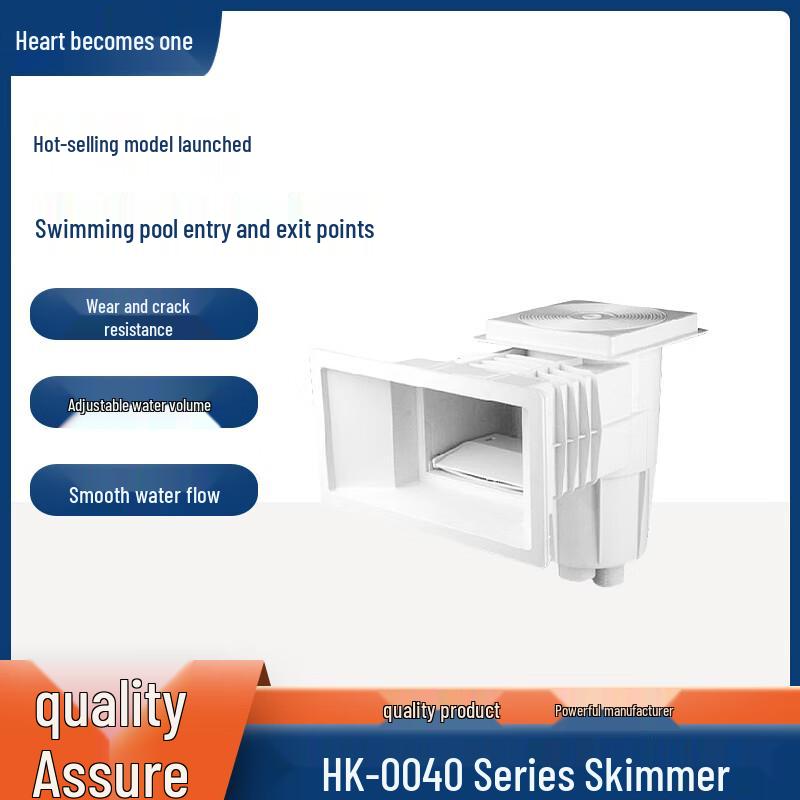 Swimming Pool Inlet Overflow Main Drain Skimmer