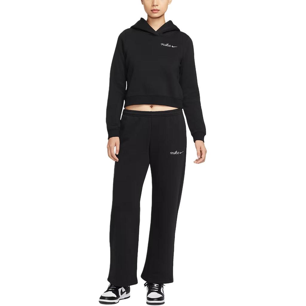 Nike Sportswear Phoenix Fleece Knitted Sweatpants Women's IM7499-010
