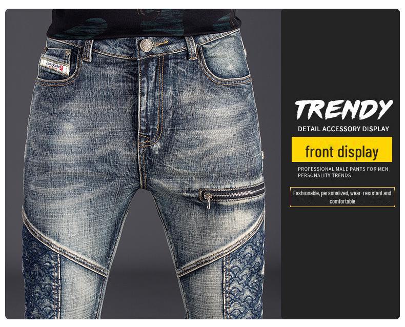 Men's Nostalgic Embroidered Slim Jeans - High-End Luxury Stretch Casual Pants