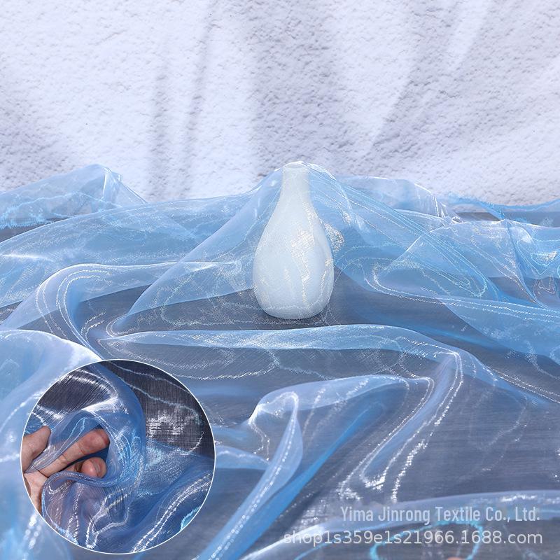 "Farbverlauf Zweifarbiges Organza-Gewebe mit Fantasy-Perlen- & Glasgarn für Kleidung und Röcke"