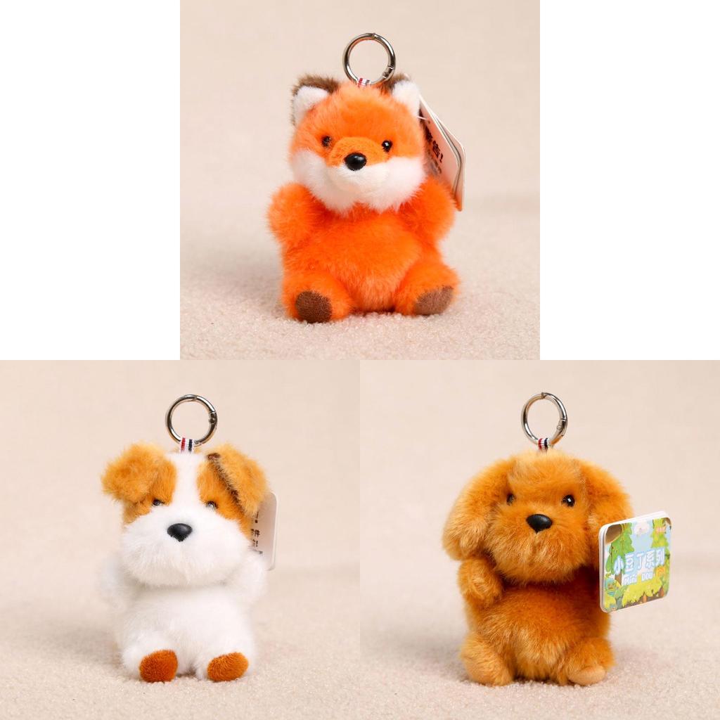 Polar Bear Soft Toy Pendant With Short Plush Material For Bag Decor