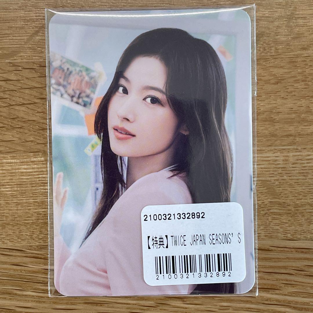 

[ИСПОЛЬЗОВАННАЯ] TWICE Seagri Коллекционная карточка Сана