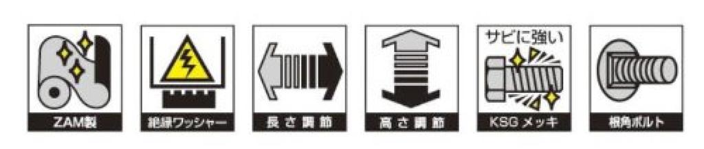 Air Conditioner Outdoor Unit Installation Stand for Flat and Inclined Installation B-HZAM3