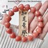 Lucky Pork Intestine Bracelet Purple Grape Color Healing Bodhi Bracelet Creative Gift Bangle