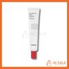 COSRX AC Collection Ultimate Spot Cream 30g