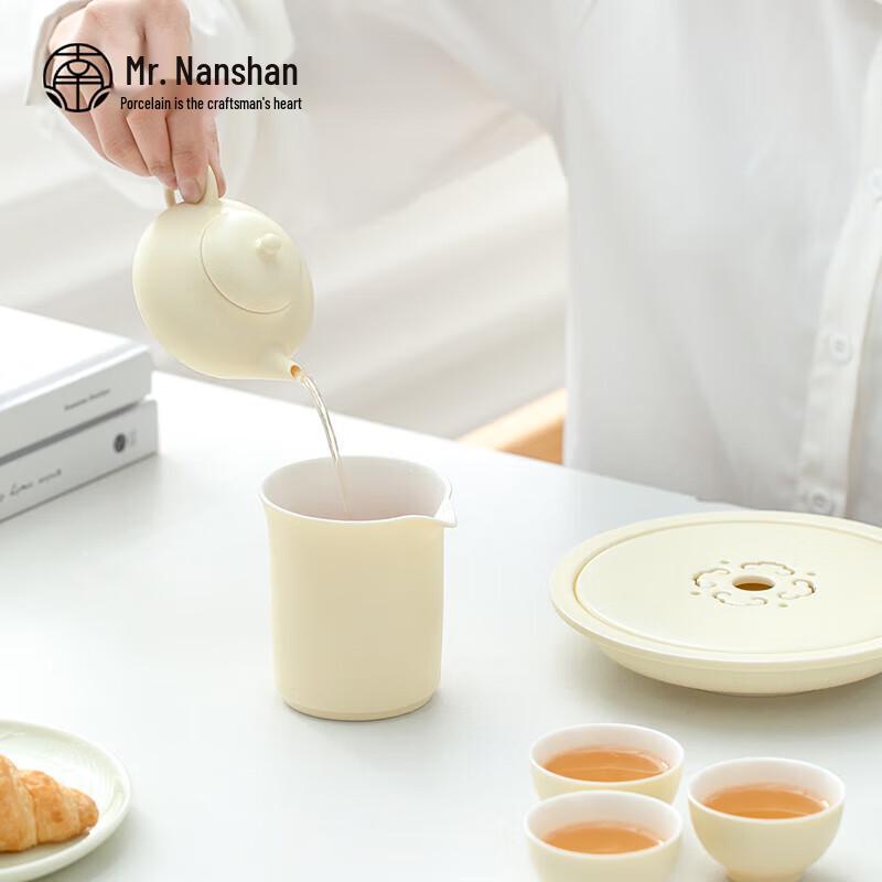 Nanshan Mr. White Porcelain Kung Fu Tea Set