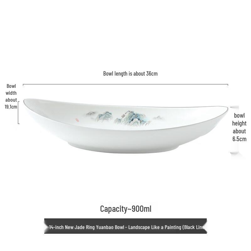 Chinese Gold Rim Ceramic Oval Deep Plate