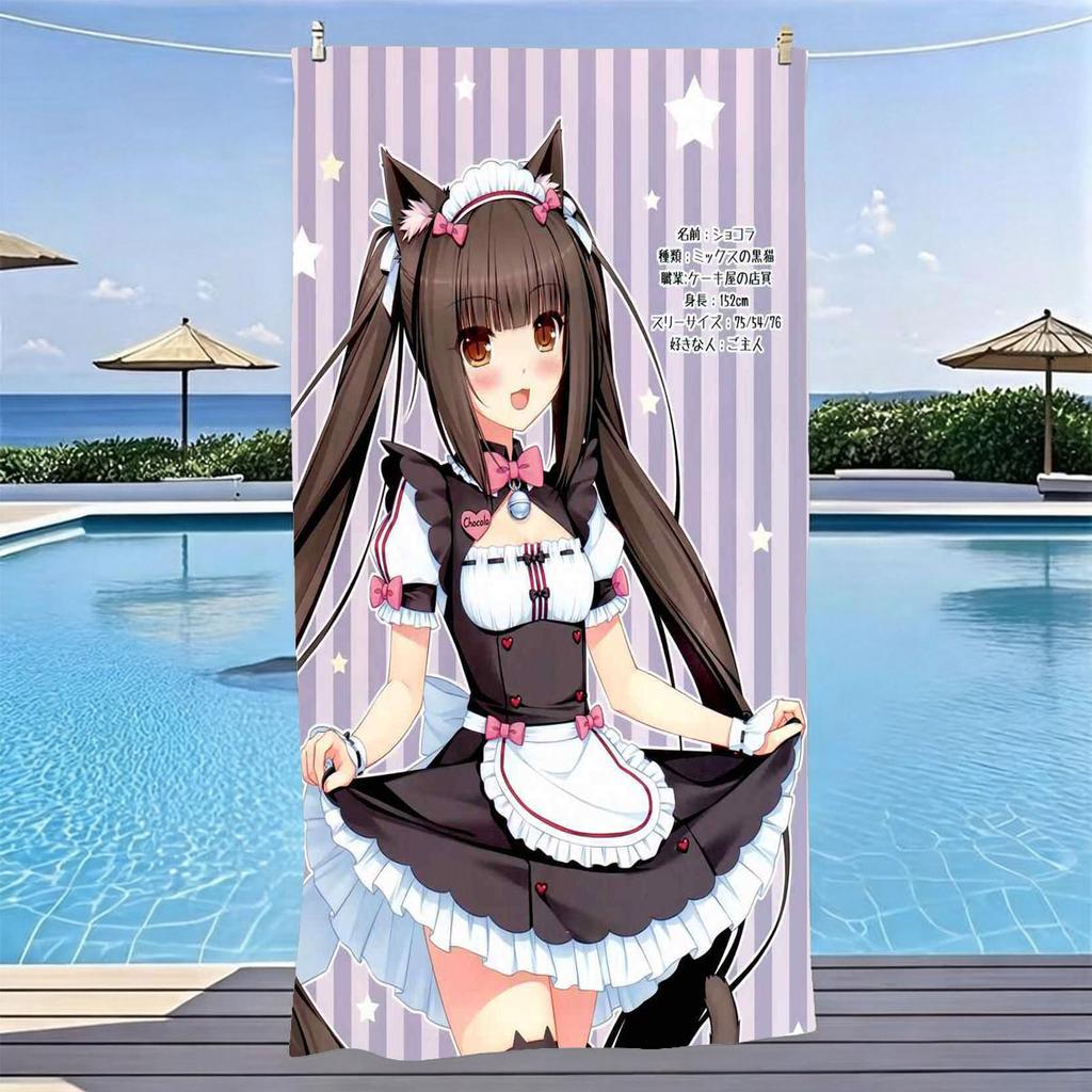Nekopara Anime Strandtuch weich und sehr saugfähig schnell trocknend tragbar Fitnessstudio Sporttuch unverzichtbares Strand- und Badezimmerzubehör
