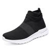 Men's women's shoes New large size Fashion Thick-soled casual sports shoes Men's sneakers Running Couple Punk shoes Mens loafers