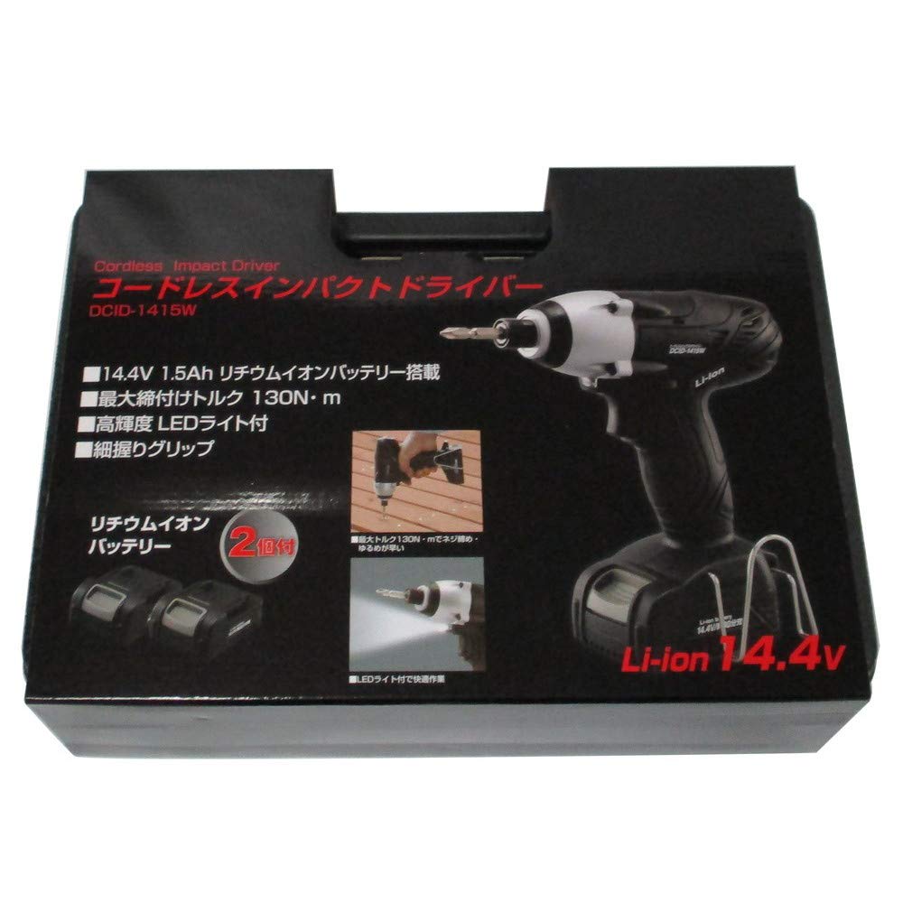 Shinko Shinko Seisakusho Cordless Impact Driver with 2 18cm (SHINKO) Units, DCID-1415W, DCID-1415W, Body Depth 22cm, Body Height 9cm, Body Width