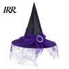 Halloween Party Accessory Witch Wizard Hat, Adult Kids Cosplay Cone Hat with Spider Pointed Web Star Decor, Gothic Costume Prop, Trick or Treat for