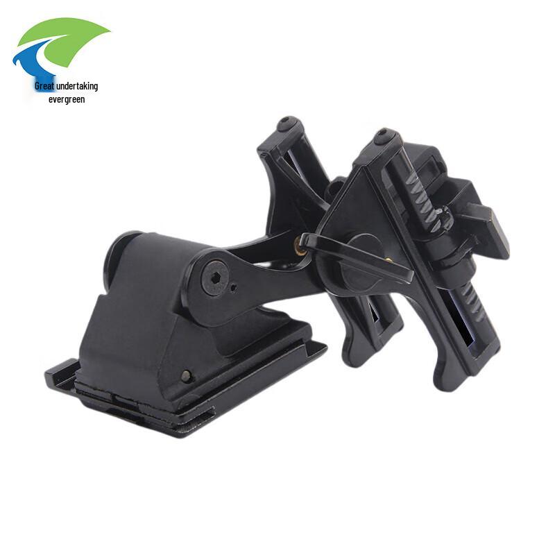 PVS-14 NVG Helmet Flip Mount