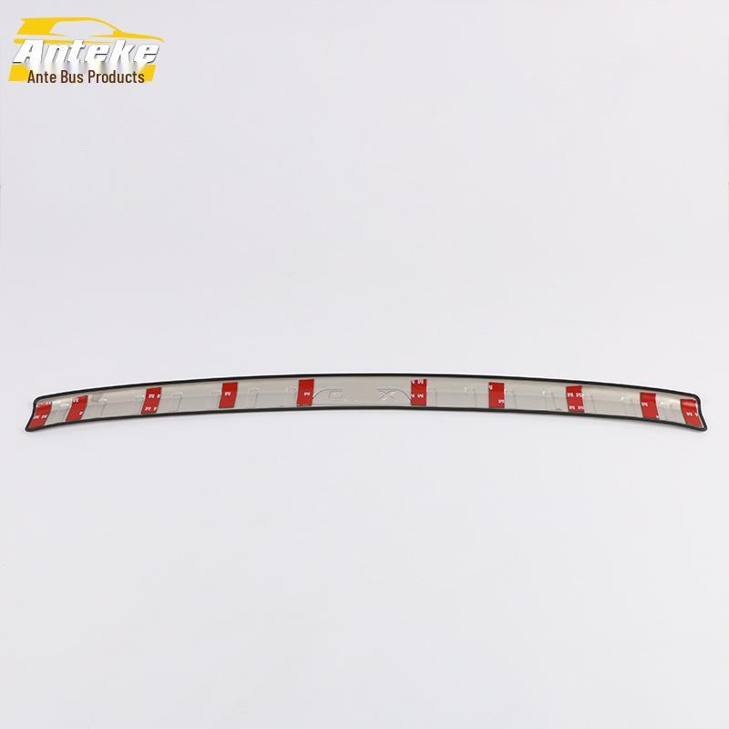 2020 Chevrolet Onix Rear Bumper Guard - Bright Trunk Protector Strip