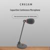 Huachang Vision CR816M Professional Conference Gooseneck Microphone (CN Version)