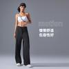 Casual Loose Wide-leg Sports Trousers Women's Drawstring Drape and Thin Fashion Versatile Straight-leg Trousers Summer Thin