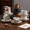 Rustic Japanese Style Ceramic Coffee Cup and Saucer Set